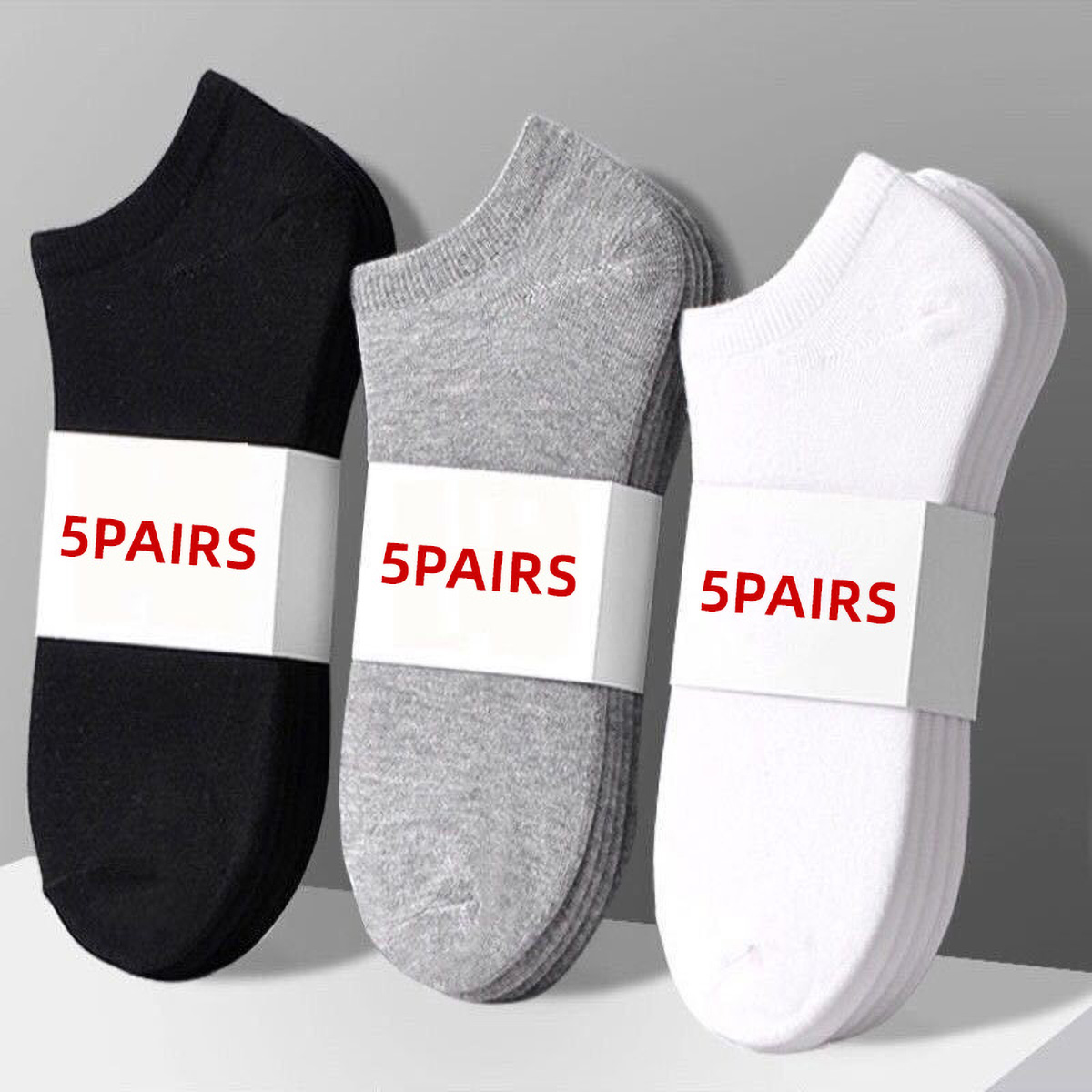 Ankle Sock Low Cut - 5켤레 유니섹스 캐주얼 무지 보트 양말