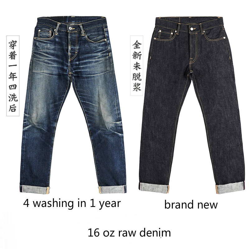 511XX-0001 레드 토네이도 헤비 웨이트 인디고  - Levis Jeans 501 리뷰 및 가격