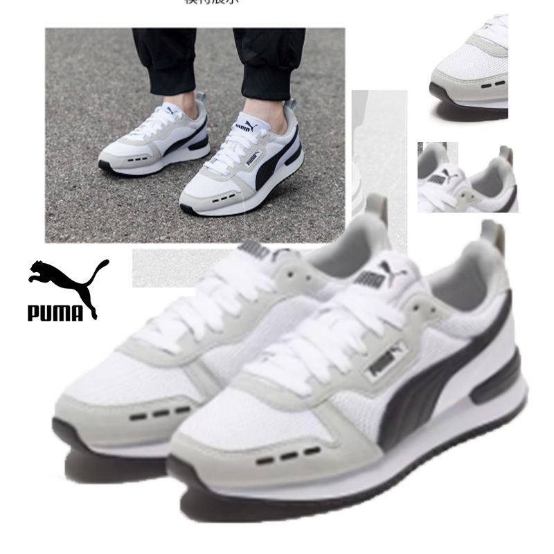 푸마 미드 캐주얼 슈즈 클래식 컴포트 데일리 스니커즈  - Puma Shoes Suede Classic 리뷰 및 가격